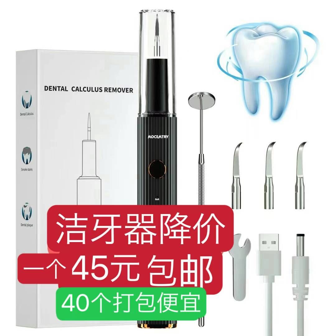 图片[7]--日本亚马逊论坛-海外推广-同舟