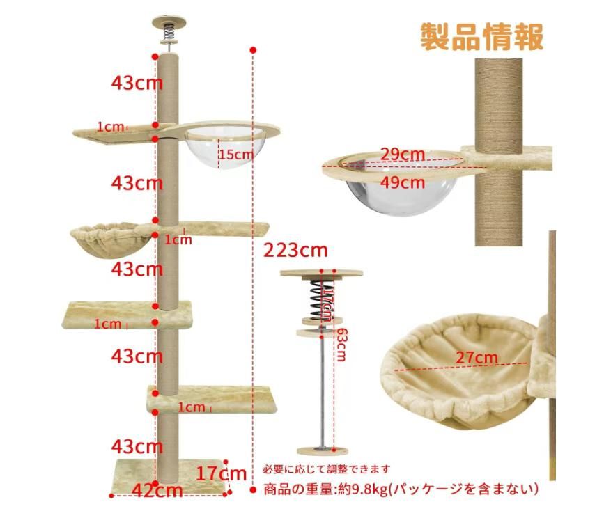 215元一个包邮-日本亚马逊论坛-海外推广-同舟