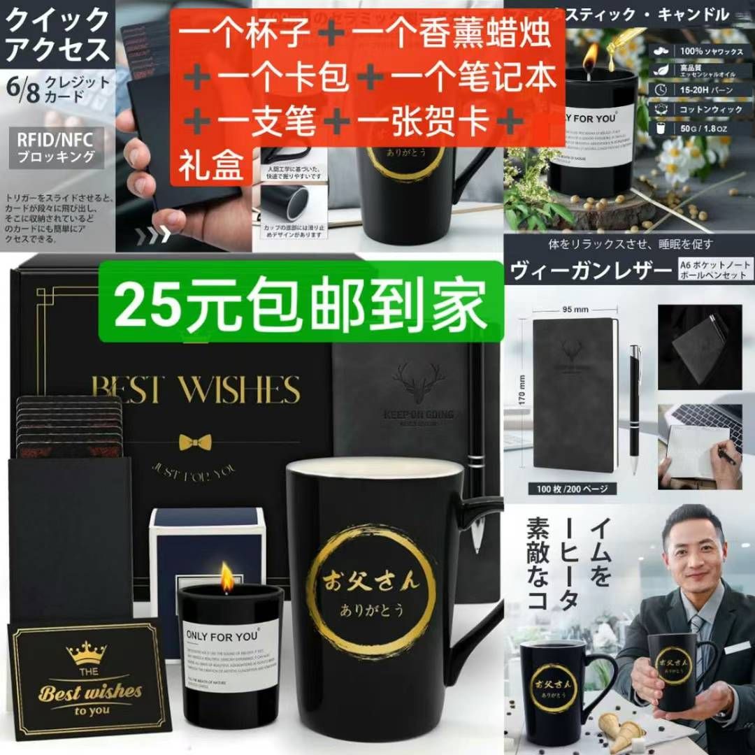 图片[1]--日本亚马逊论坛-海外推广-同舟