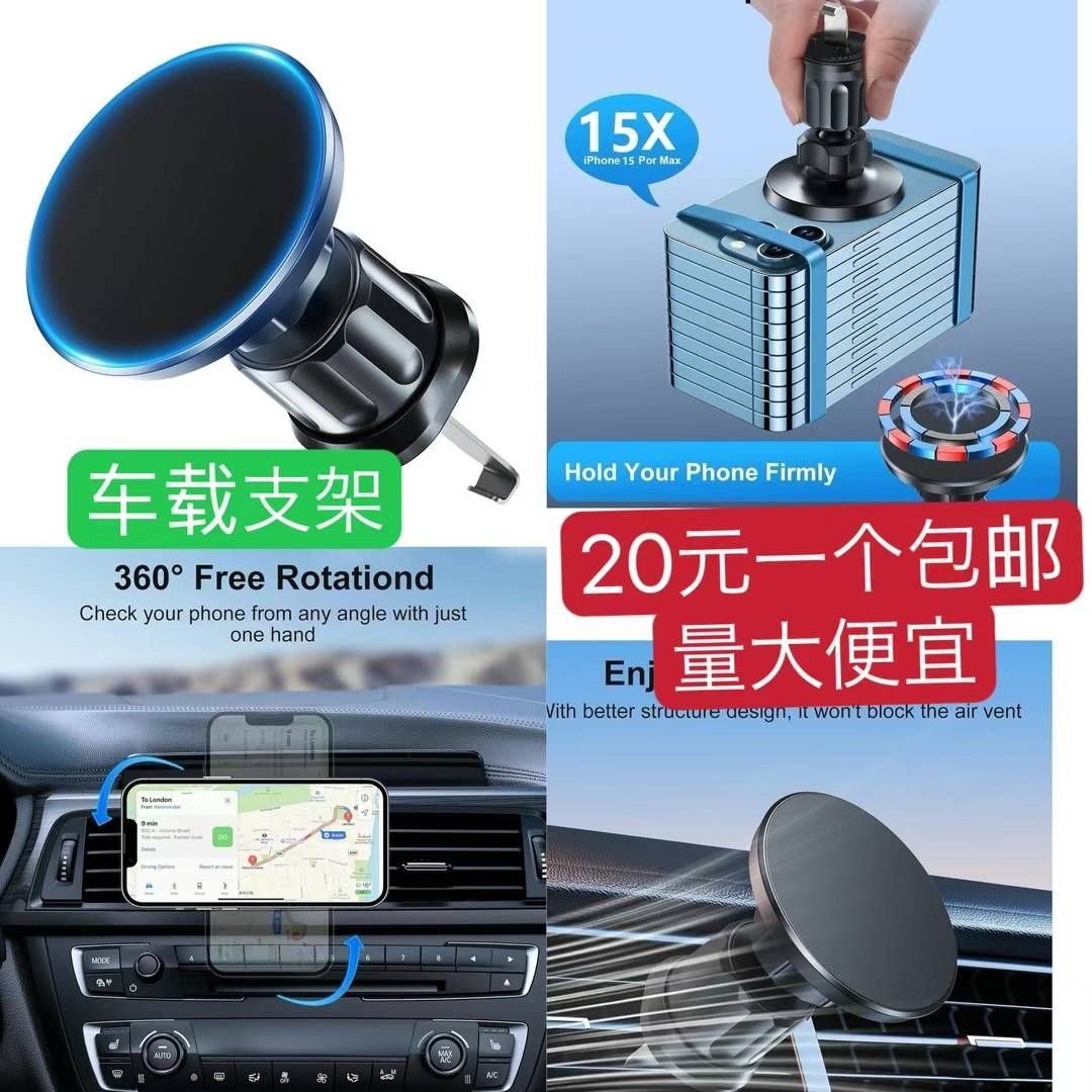 图片[7]-猫爬架215元-日本亚马逊论坛-海外推广-同舟