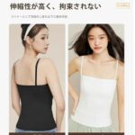 长款吊带 
S M L XL
两个颜色 四个尺码可以选
35元包邮
部...-同舟
