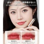 硅胶唇刷 3支装（有防尘管）
20元一套包邮-同舟