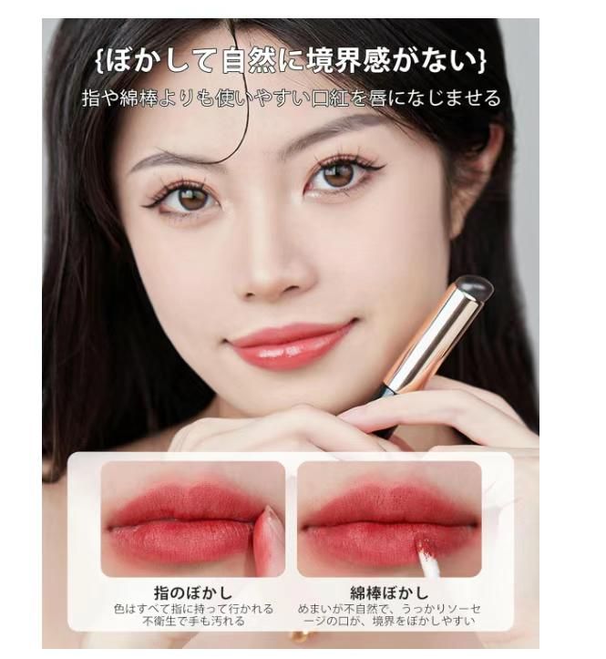 图片[2]-硅胶唇刷 3支装（有防尘管）
20元一套包邮-日本亚马逊论坛-海外推广-同舟