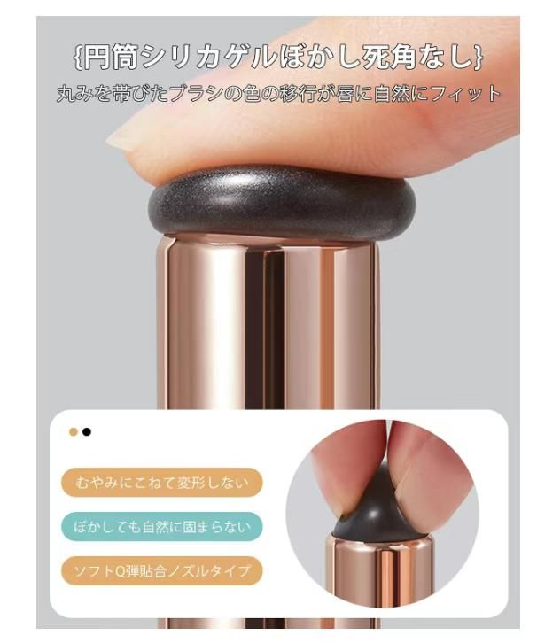 图片[3]-硅胶唇刷 3支装（有防尘管）
20元一套包邮-日本亚马逊论坛-海外推广-同舟