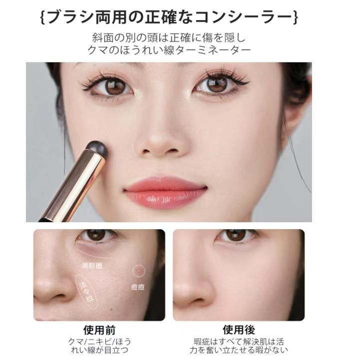 图片[4]-硅胶唇刷 3支装（有防尘管）
20元一套包邮-日本亚马逊论坛-海外推广-同舟