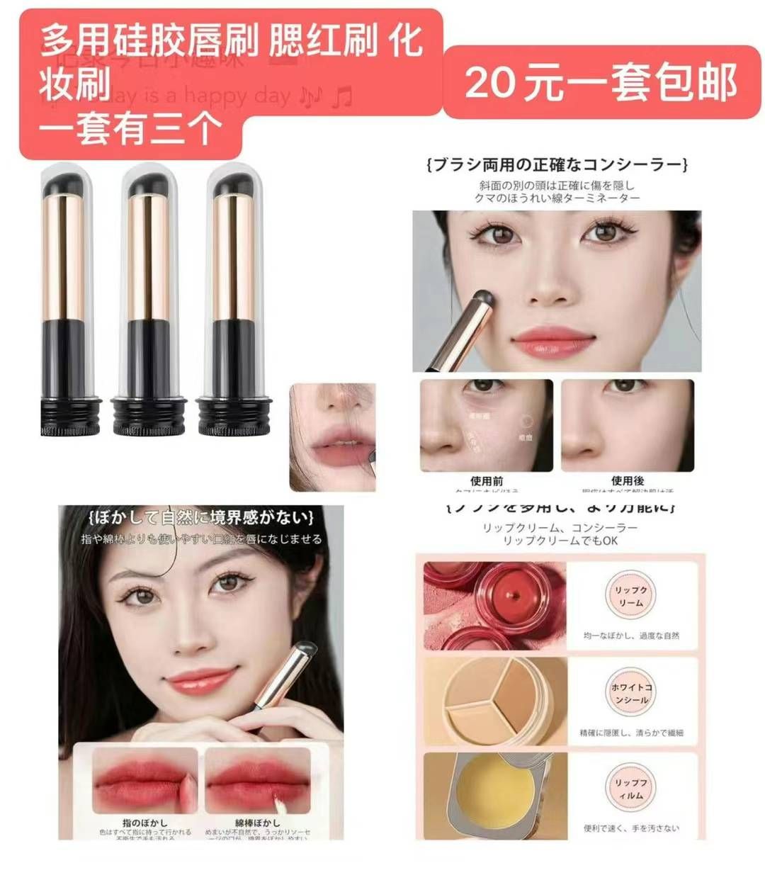 图片[1]--日本亚马逊论坛-海外推广-同舟