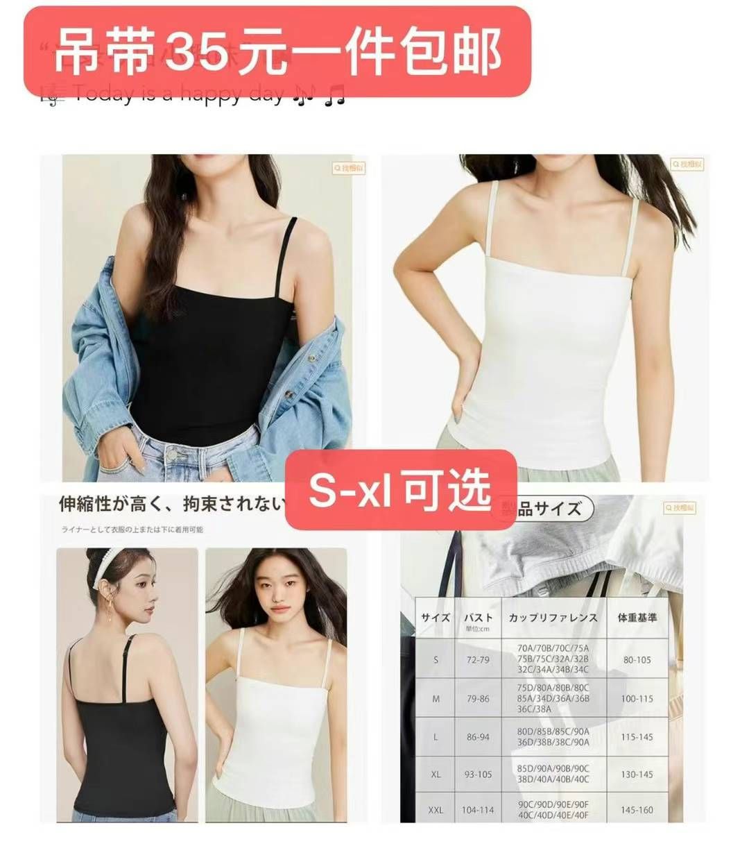 图片[2]--日本亚马逊论坛-海外推广-同舟