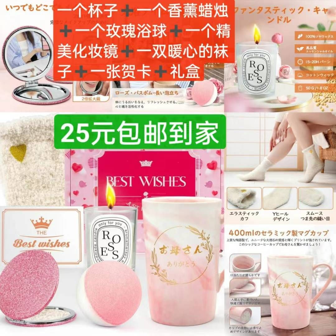 图片[5]--日本亚马逊论坛-海外推广-同舟