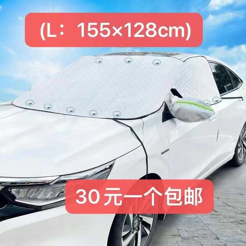 图片[7]--日本亚马逊论坛-海外推广-同舟