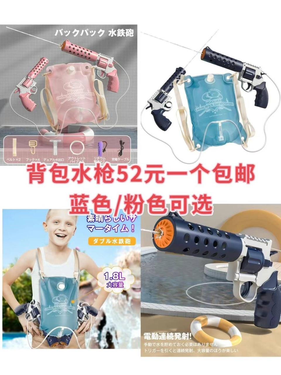 图片[8]--日本亚马逊论坛-海外推广-同舟