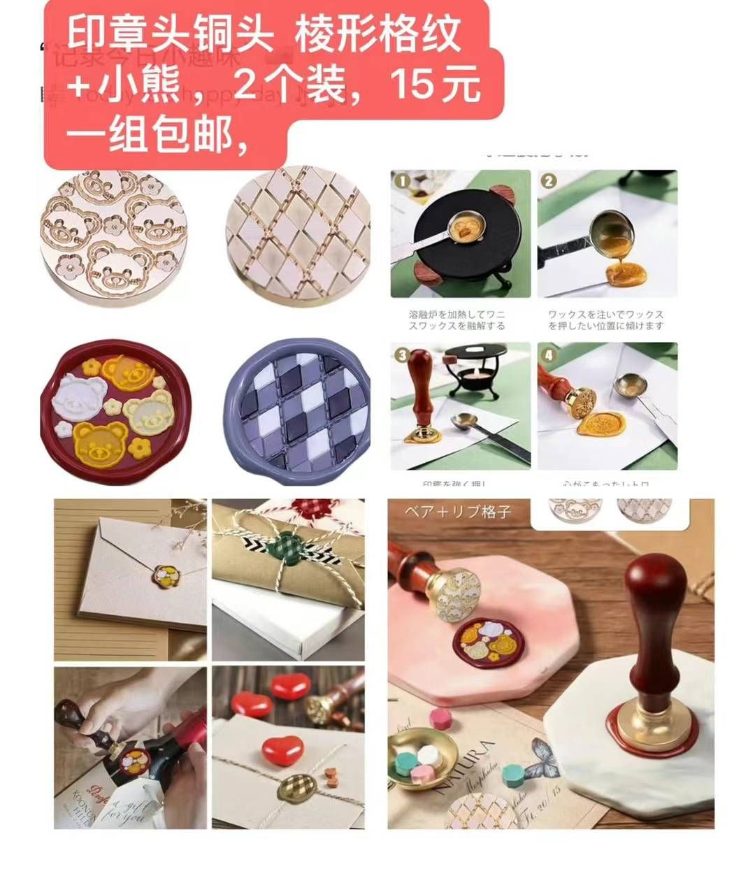 图片[4]-一波儿新品清仓啦-日本亚马逊论坛-海外推广-同舟