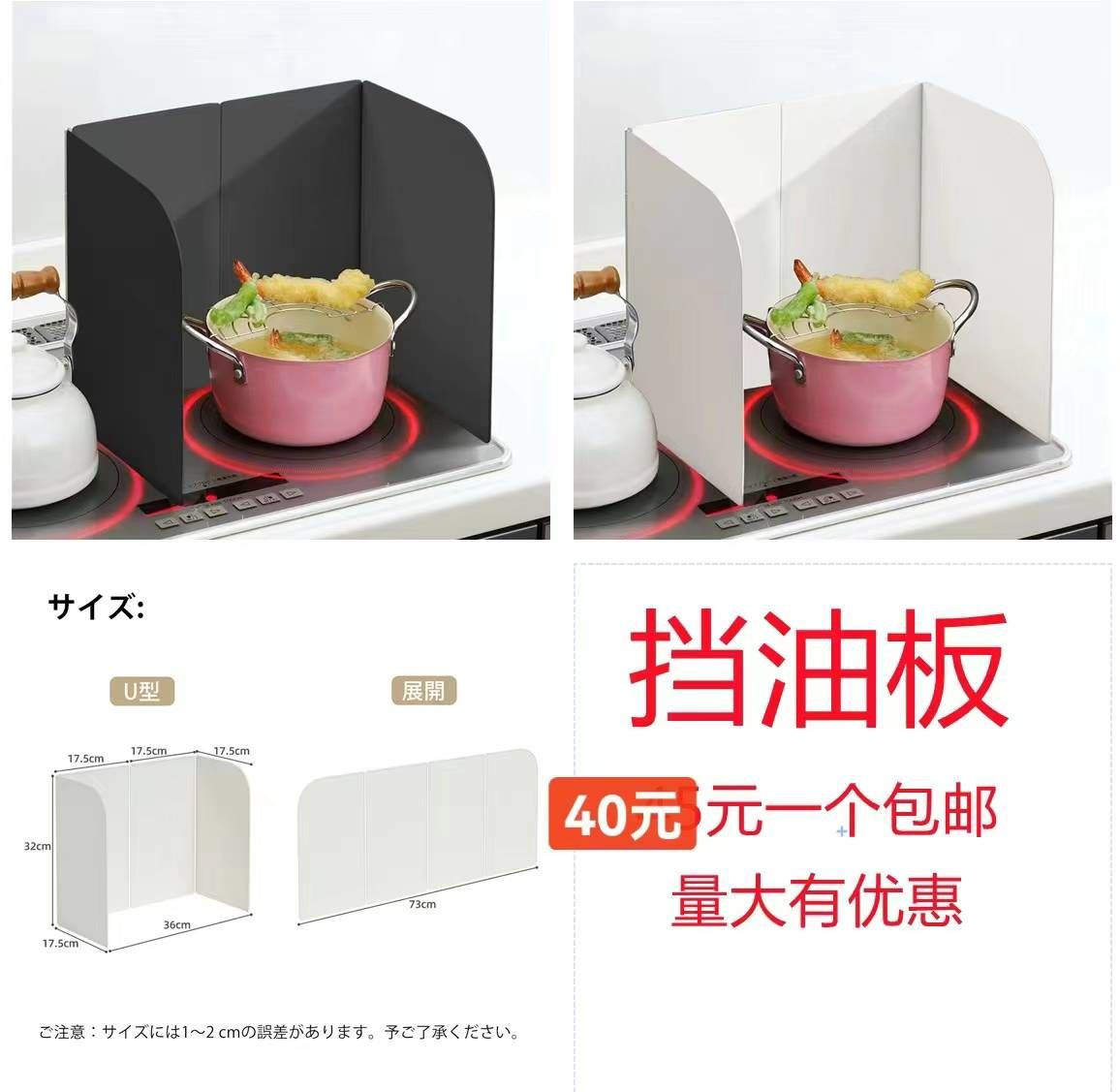 图片[5]-一波儿新品清仓啦-日本亚马逊论坛-海外推广-同舟