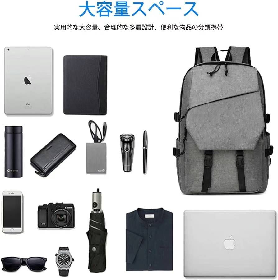 图片[4]-50元一个包邮-日本亚马逊论坛-海外推广-同舟