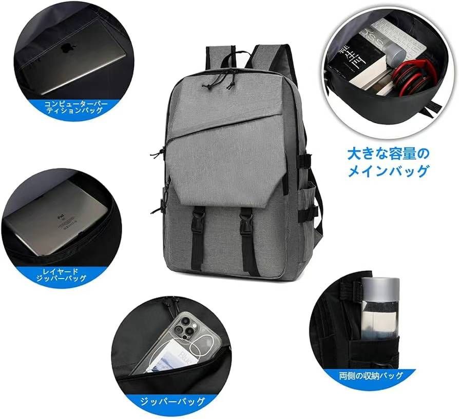 50元一个包邮-日本亚马逊论坛-海外推广-同舟