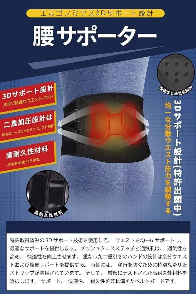 图片[2]-37元一个包邮
s
xl-日本亚马逊论坛-海外推广-同舟