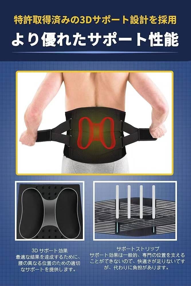 图片[3]-37元一个包邮
s
xl-日本亚马逊论坛-海外推广-同舟