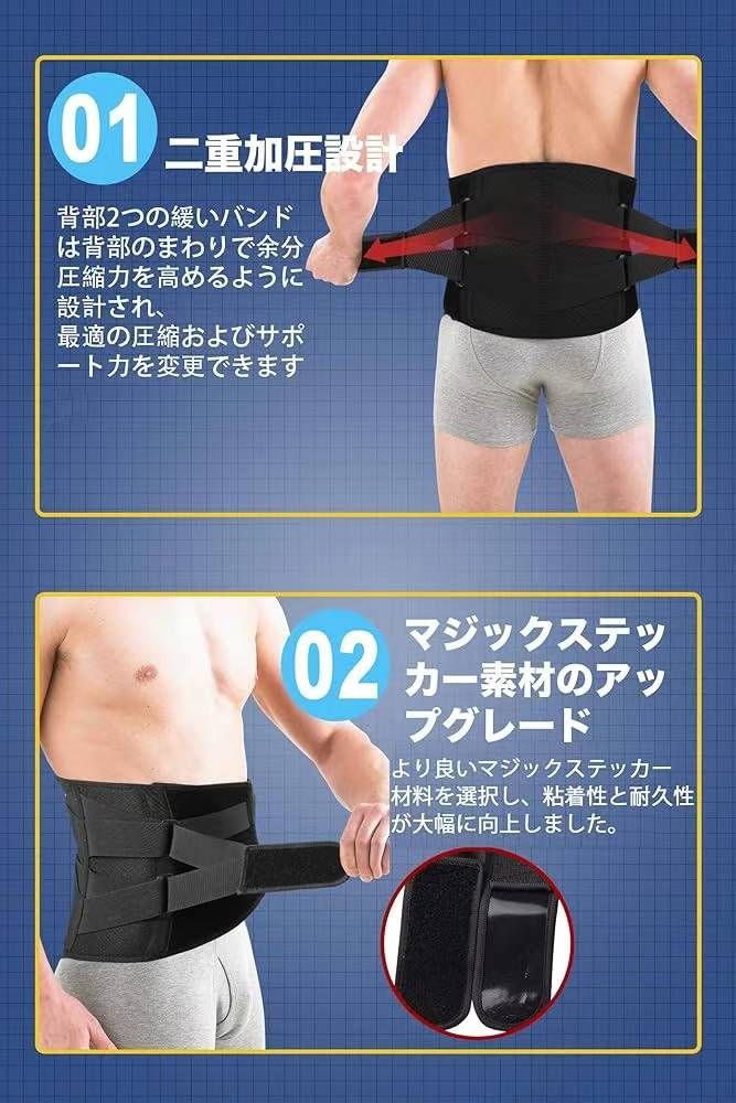 图片[5]-37元一个包邮
s
xl-日本亚马逊论坛-海外推广-同舟