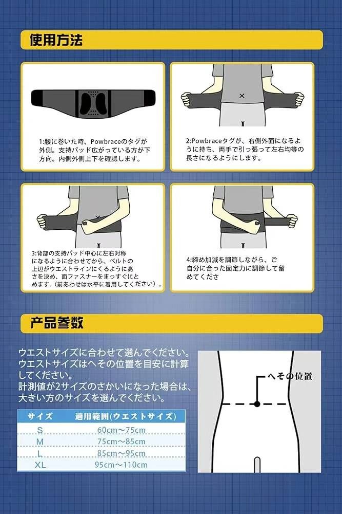图片[6]-37元一个包邮
s
xl-日本亚马逊论坛-海外推广-同舟