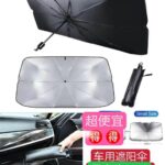 雨衣一个包邮
车用遮阳伞啊嘎嘎便宜
胶水三十一套起不零售-同舟