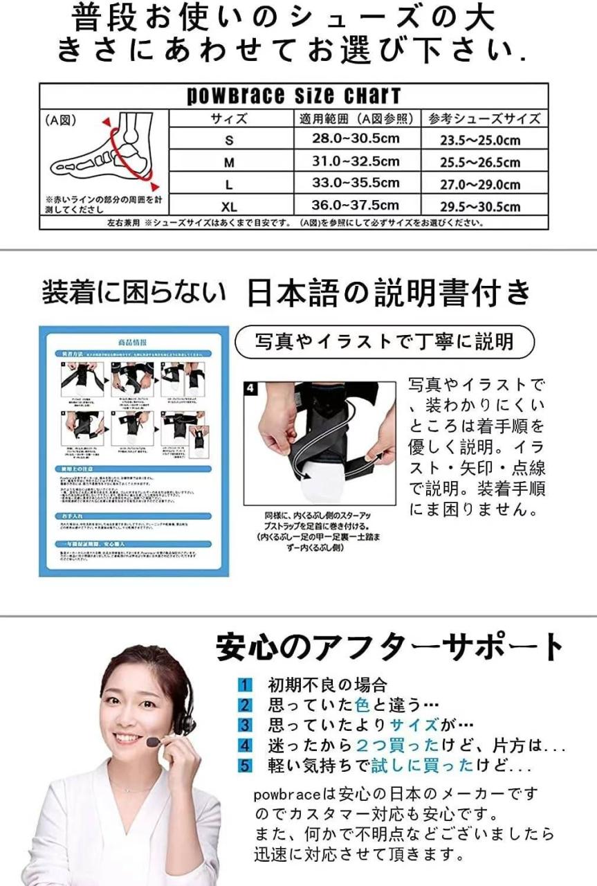 只有xl 25元一个包邮-日本亚马逊论坛-海外推广-同舟