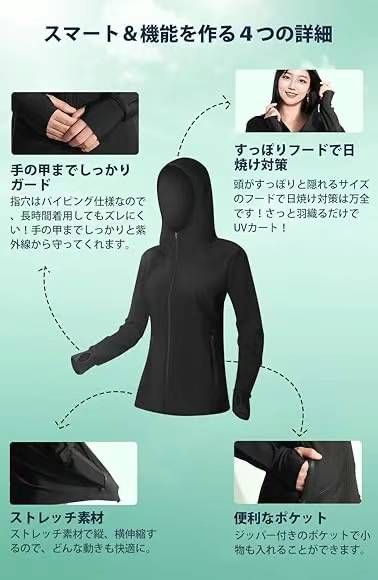 图片[3]-质量老好了属于有点发滑的那种料子上身很舒服，适合海水浴做防晒衣这个价格…-日本亚马逊论坛-海外推广-同舟