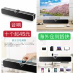 雨衣一个包邮
车用遮阳伞啊嘎嘎便宜
胶水三十一套起不零售-同舟