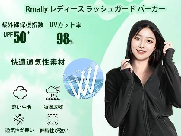 图片[8]-质量老好了属于有点发滑的那种料子上身很舒服，适合海水浴做防晒衣这个价格…-日本亚马逊论坛-海外推广-同舟