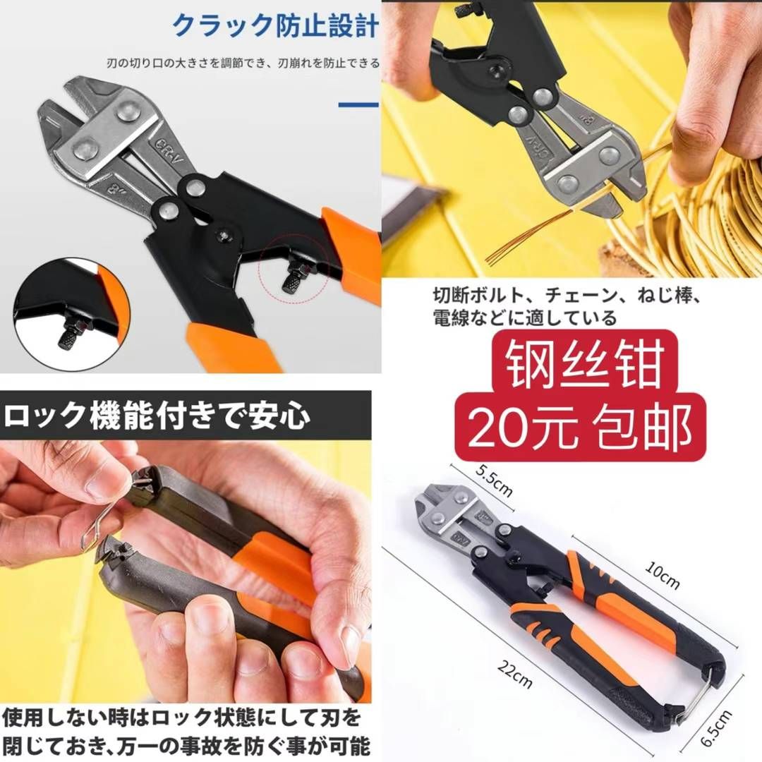 颈枕超 晴雨两用啥超级便宜哦-日本亚马逊论坛-海外推广-同舟