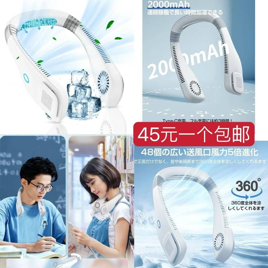 图片[2]-隔热垫最后几个哦-日本亚马逊论坛-海外推广-同舟