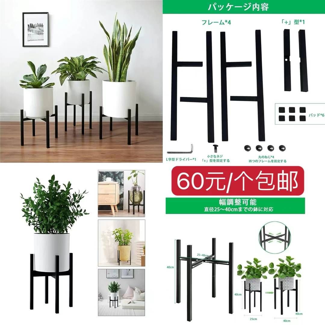 图片[4]-隔热垫最后几个哦-日本亚马逊论坛-海外推广-同舟