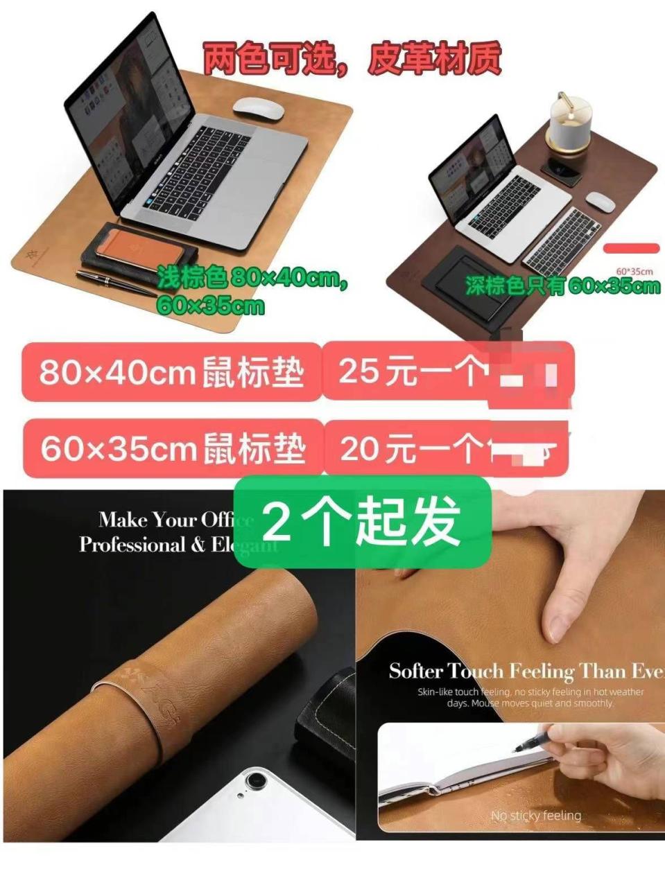 图片[5]-卷发棒一个三十几个打包嘎嘎便宜
护腰数量不多哦-日本亚马逊论坛-海外推广-同舟