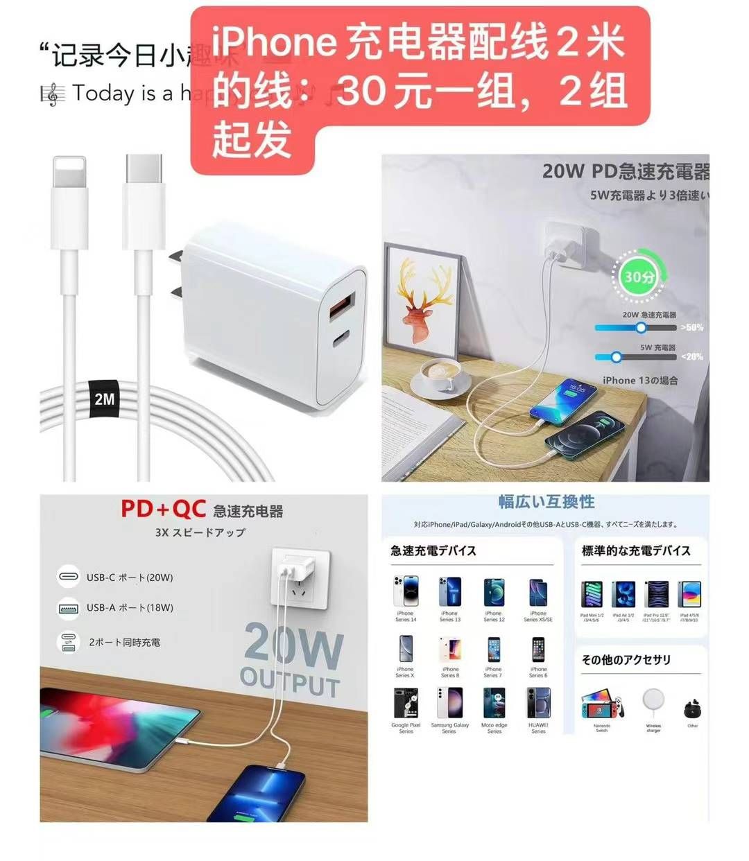 图片[6]-卷发棒一个三十几个打包嘎嘎便宜
护腰数量不多哦-日本亚马逊论坛-海外推广-同舟