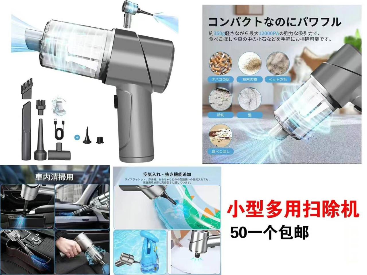 卷发棒一个三十几个打包嘎嘎便宜
护腰数量不多哦-日本亚马逊论坛-海外推广-同舟