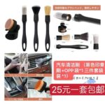 海水浴衣防晒衣超级合适哈这个质量的哪个实体店都要两三千日币的-同舟