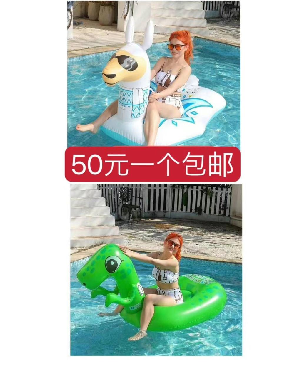 图片[4]-海水浴衣防晒衣超级合适哈这个质量的哪个实体店都要两三千日币的-日本亚马逊论坛-海外推广-同舟