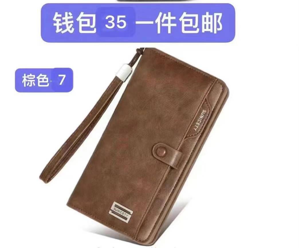 图片[2]-猫爬架清仓-日本亚马逊论坛-海外推广-同舟