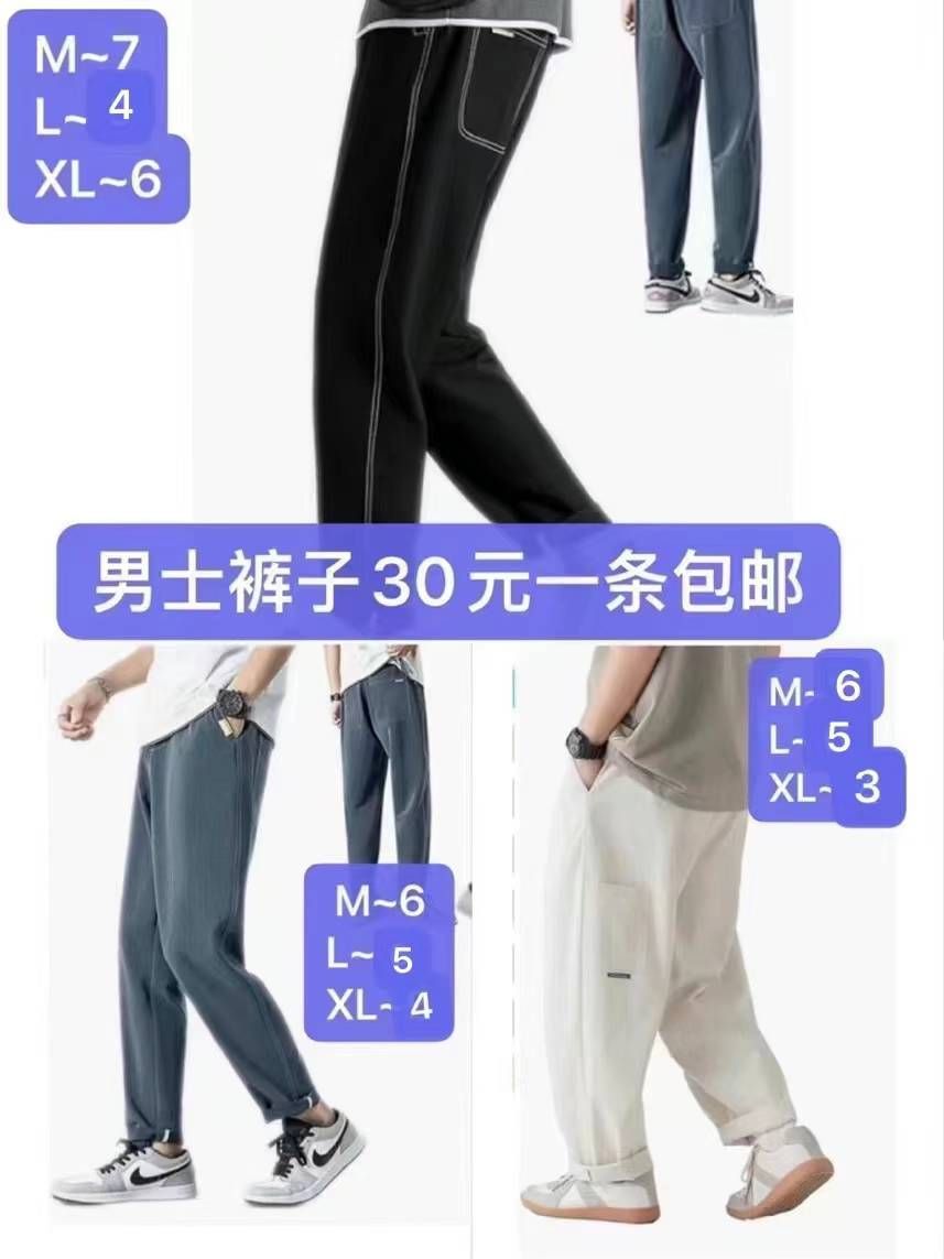 图片[3]-猫爬架清仓-日本亚马逊论坛-海外推广-同舟