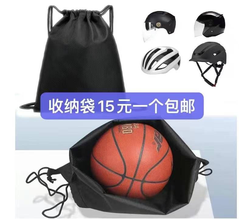 图片[4]-猫爬架清仓-日本亚马逊论坛-海外推广-同舟