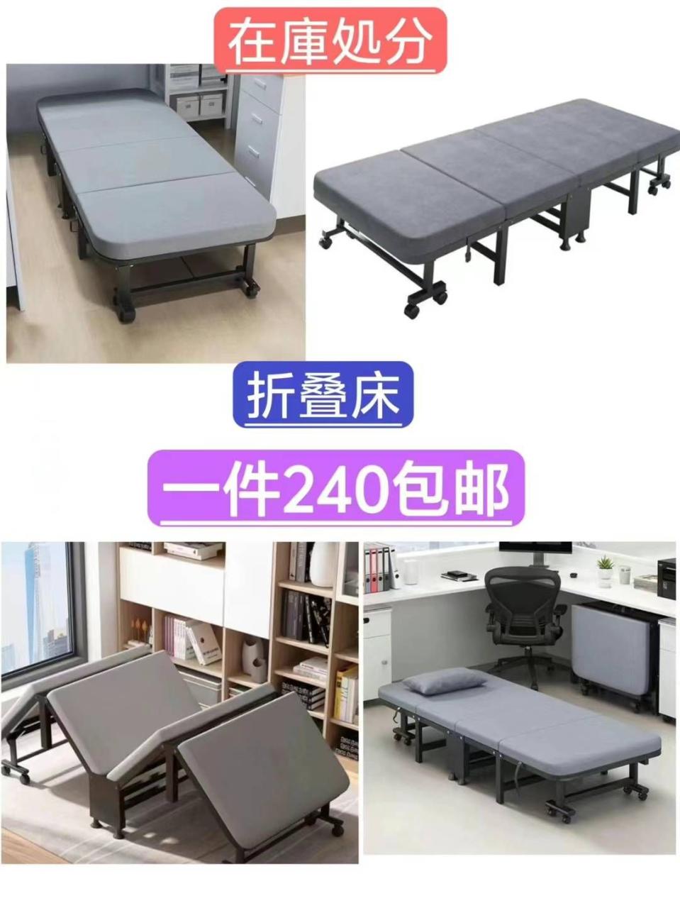 图片[6]-猫爬架清仓-日本亚马逊论坛-海外推广-同舟