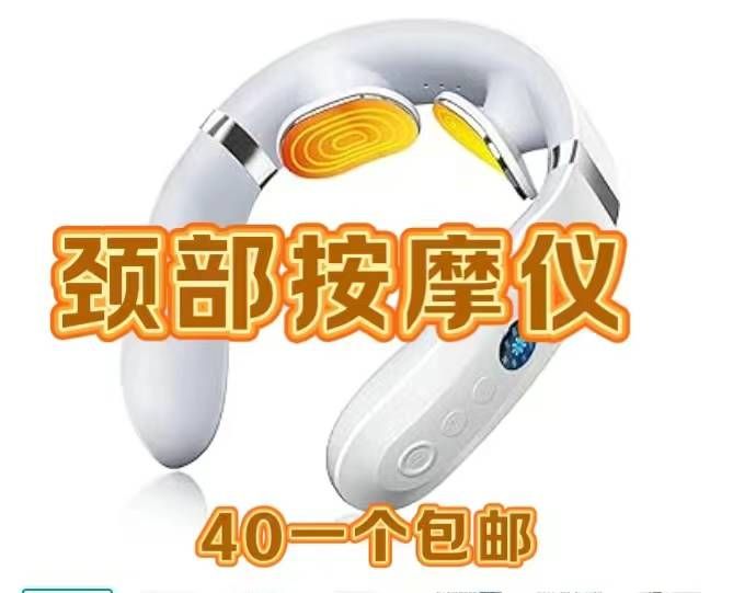 图片[5]-电动清洁刷遮阳罩清仓啦-日本亚马逊论坛-海外推广-同舟