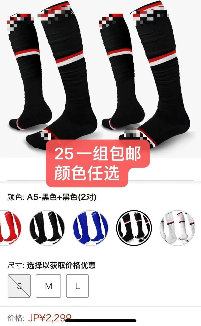 图片[7]-电动清洁刷遮阳罩清仓啦-日本亚马逊论坛-海外推广-同舟