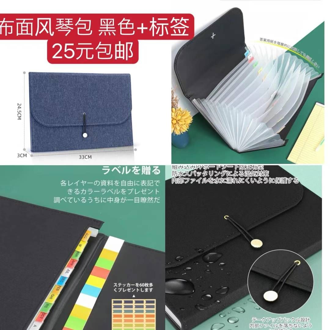 图片[2]-钢丝钳一个包邮-日本亚马逊论坛-海外推广-同舟