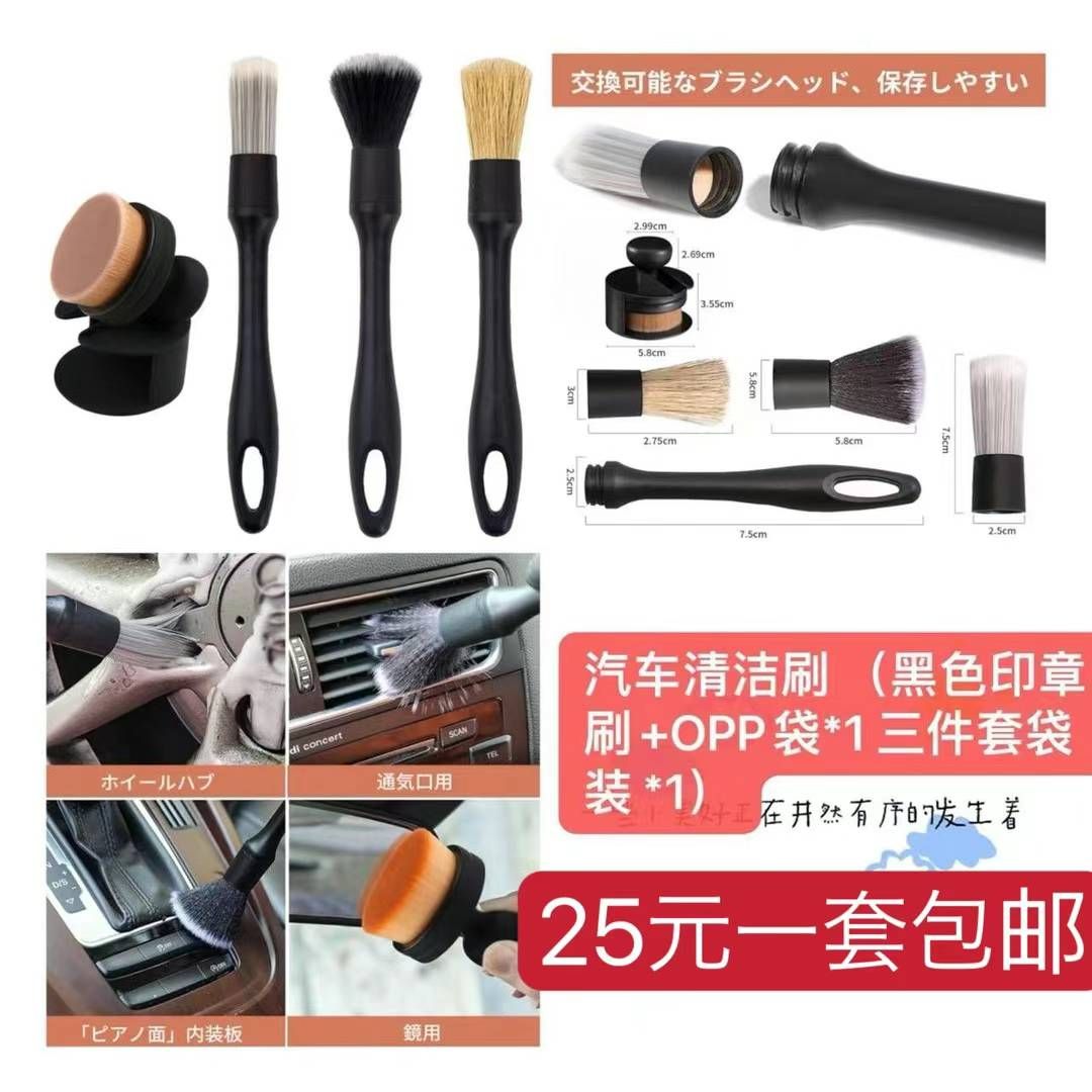 图片[2]-清仓啦-日本亚马逊论坛-海外推广-同舟