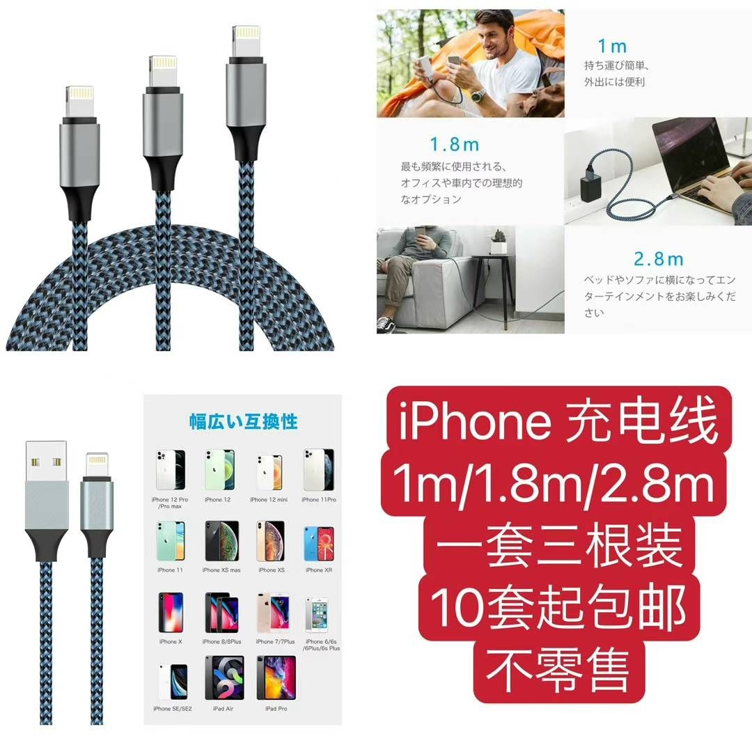 图片[2]--日本亚马逊论坛-海外推广-同舟