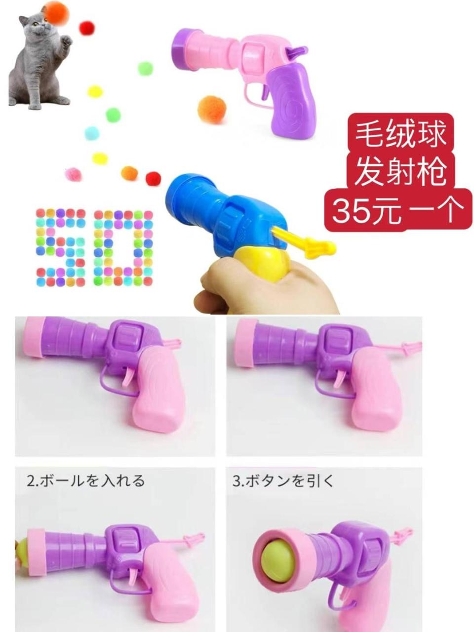 图片[7]-钢丝钳一个包邮-日本亚马逊论坛-海外推广-同舟