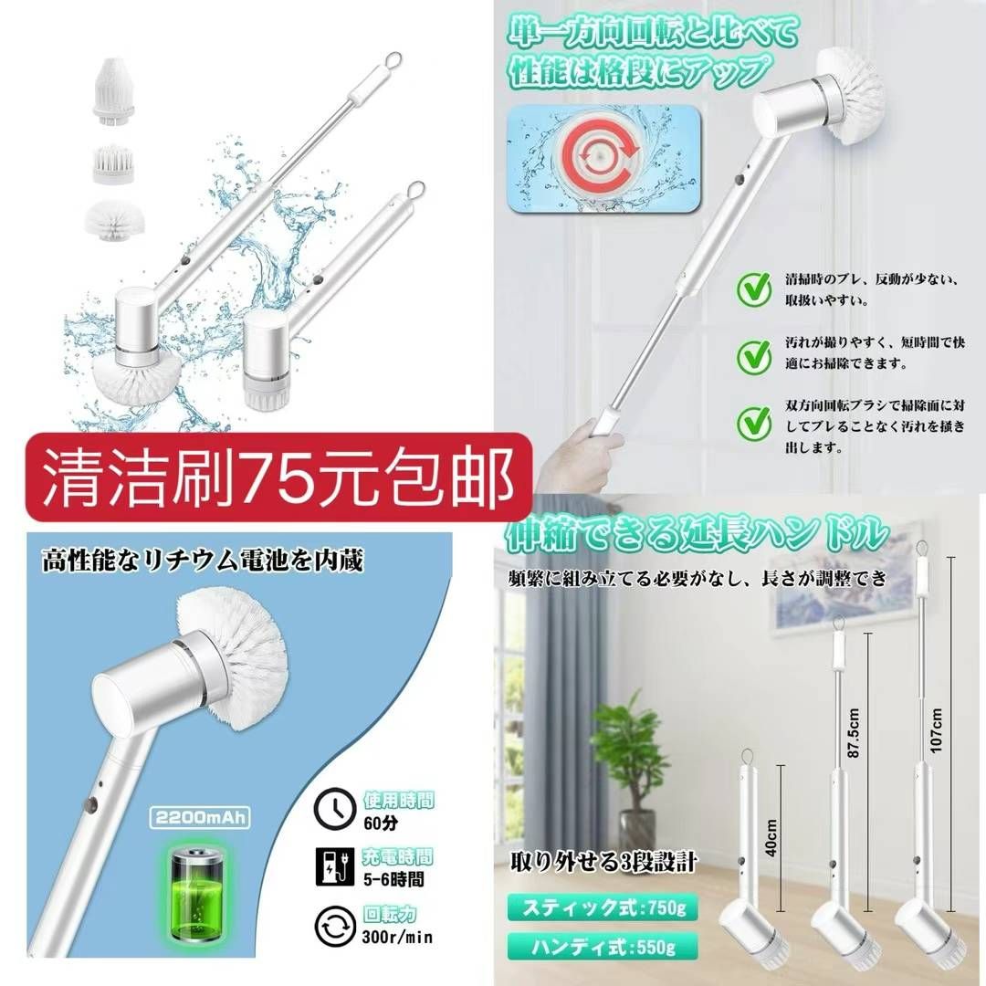 图片[6]--日本亚马逊论坛-海外推广-同舟