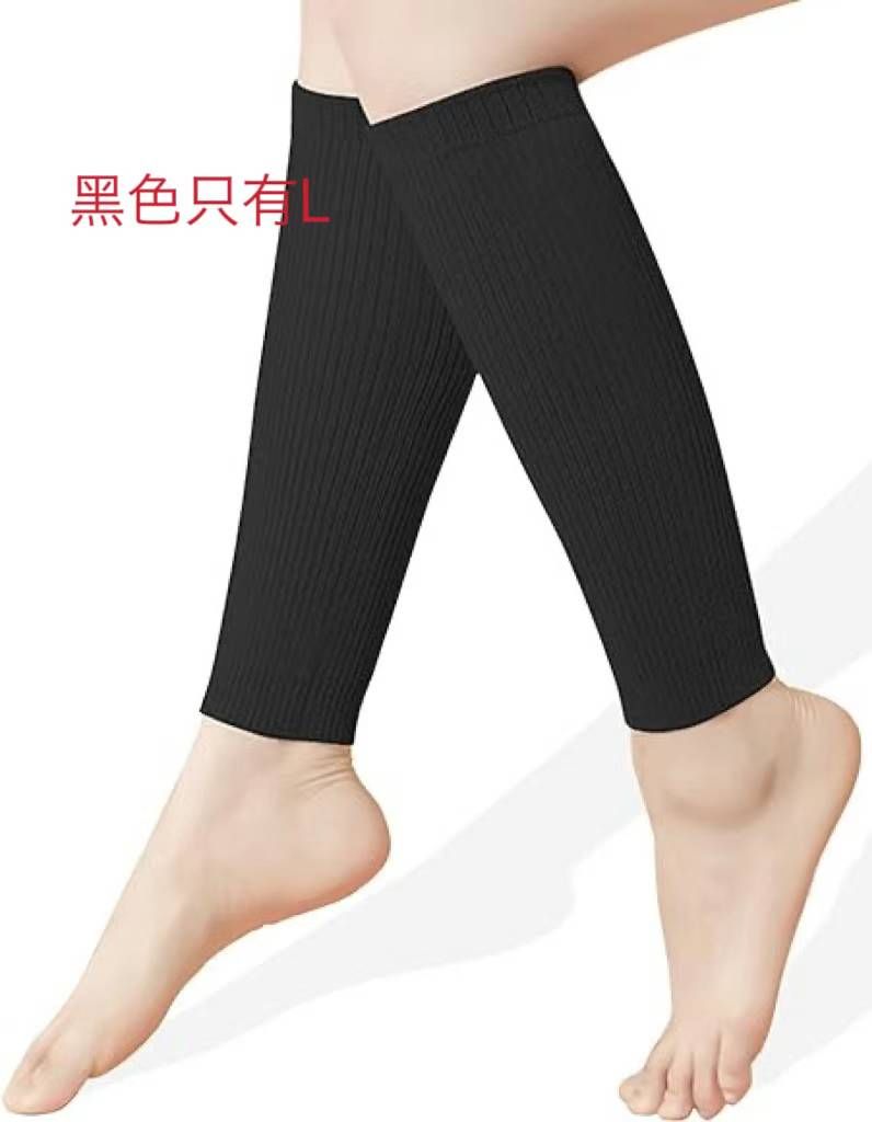 图片[1]-一年四季都可以用
特别是夏天开空调睡觉必备哦
24元包邮-日本亚马逊论坛-海外推广-同舟