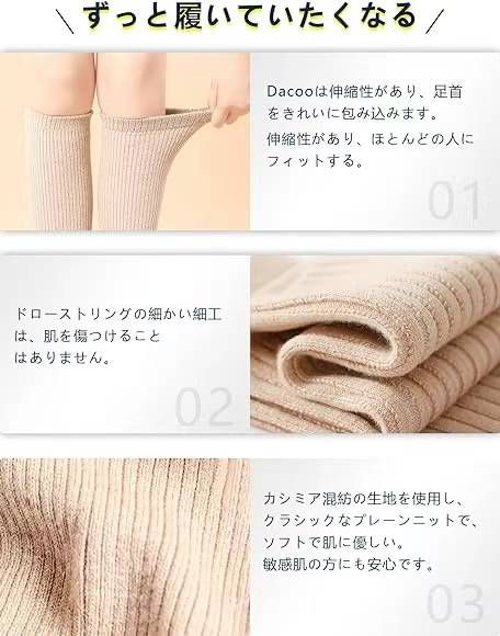 一年四季都可以用
特别是夏天开空调睡觉必备哦
24元包邮-日本亚马逊论坛-海外推广-同舟