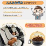 25元一个包邮
橙色只有两个-同舟