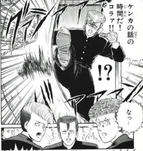 女性「この眼科腹立つ！口コミでボロクソに言ったるわ！」→悪評を書いた結果とんでもない事になってしまう・・・-同舟